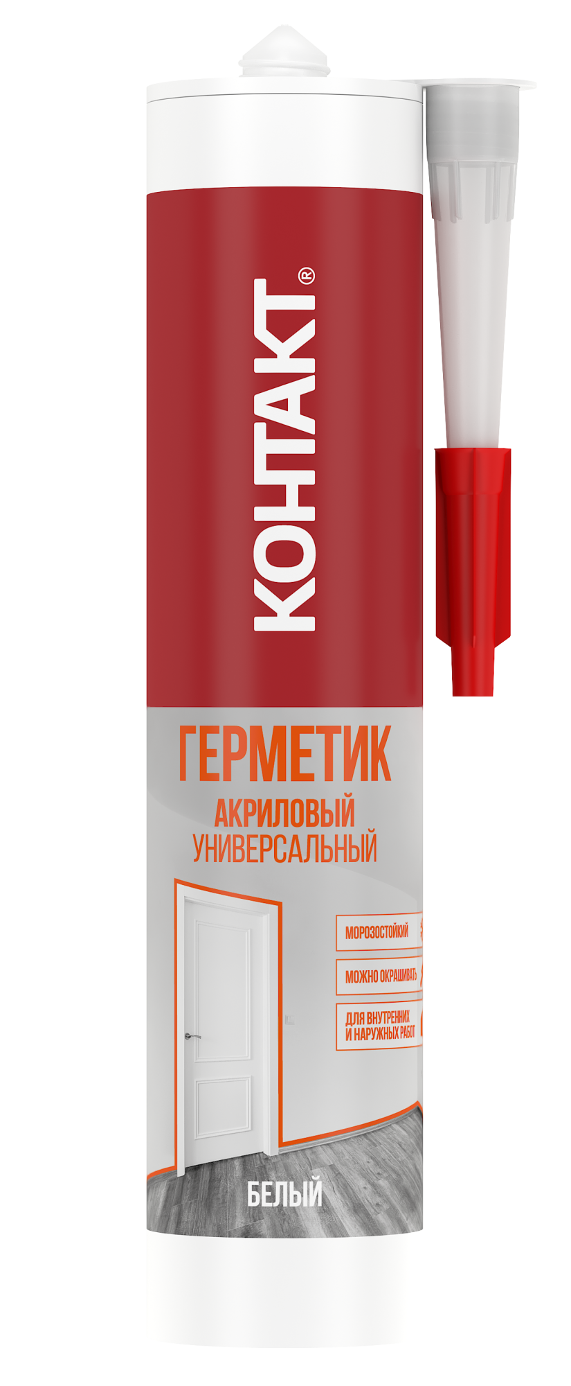 Герметик акриловый универсальный морозостойкий белый 280 мл