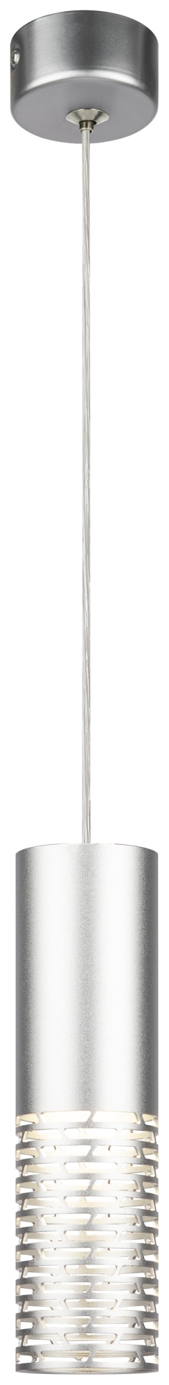 Светильник подвесной потолочный PL34 SL MR16 GU10 цилиндр серебро