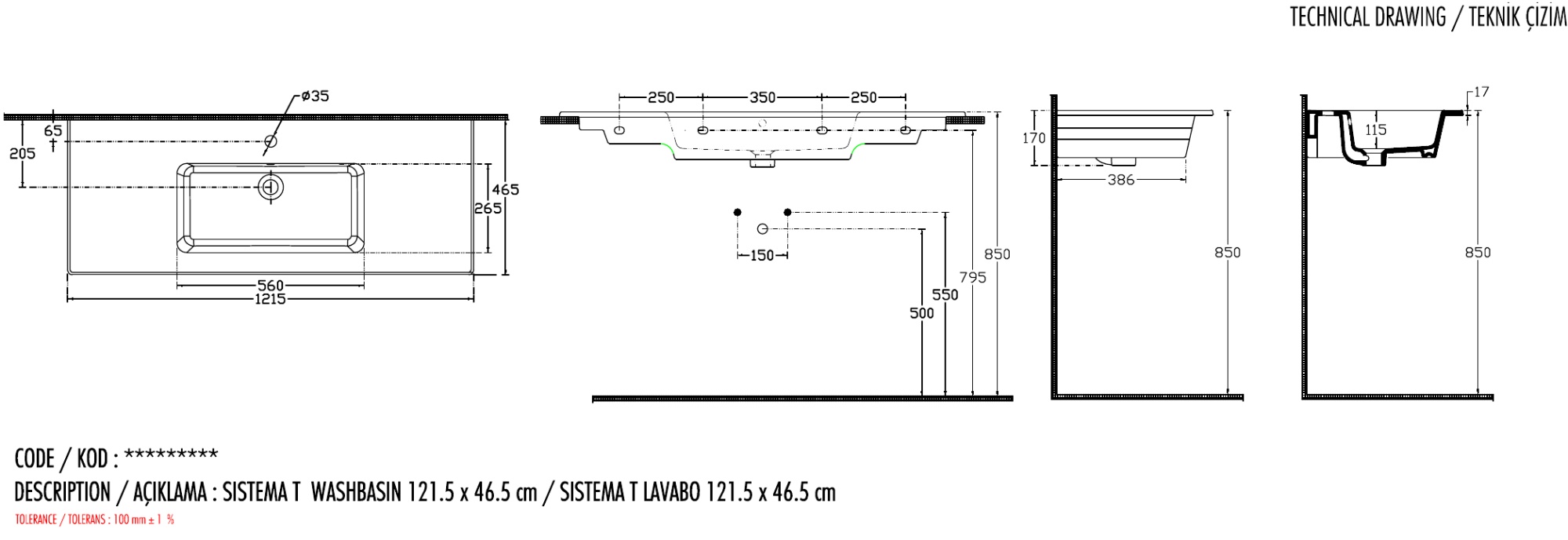 Раковина Allen Brau Fantasy 122 4.11028.20 белый глянец