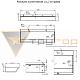 Раковина коллективная L=1,2 м левая