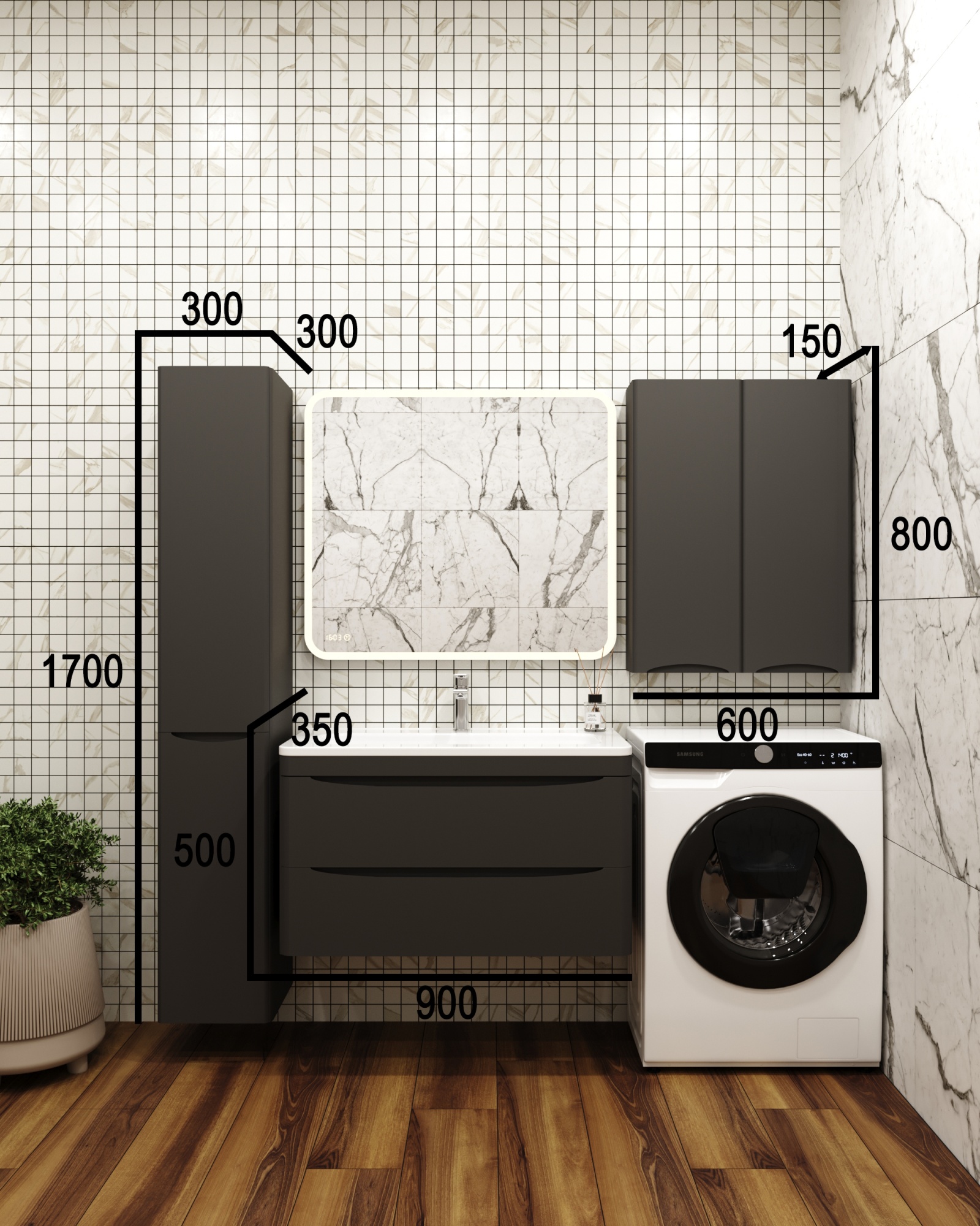 Тумба подвесная "Бергамо мини 90" (2 ящ.) Люкс антискрейтч черный, PLUS