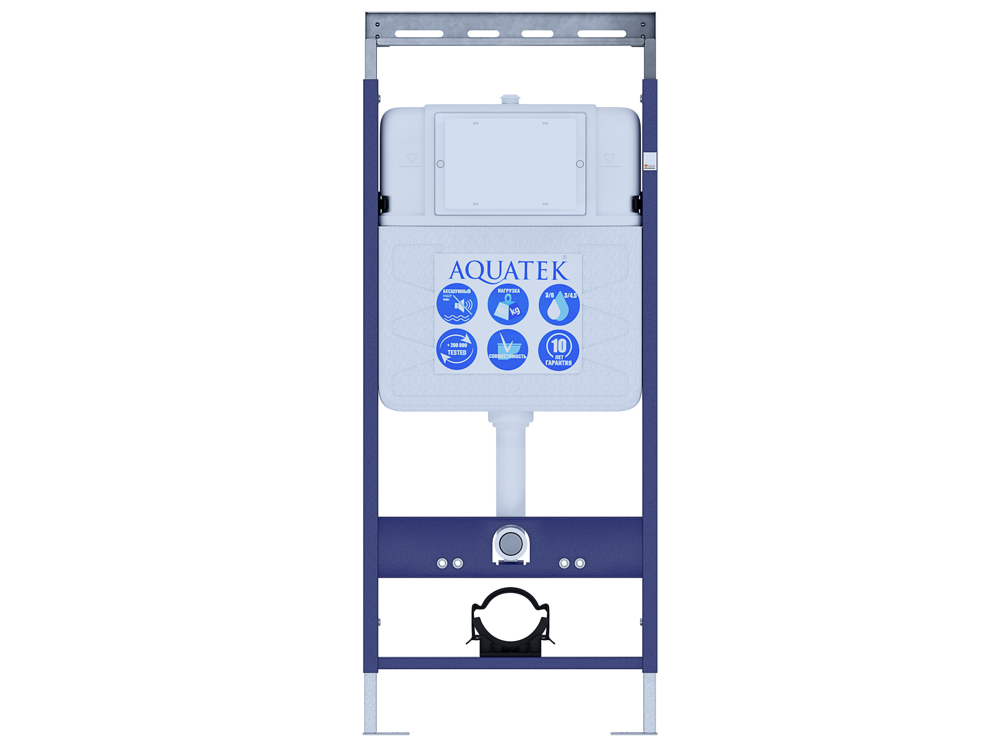 Инсталляция для подвесного унитаза Aquatek Easy Fix 50 INS-0000010, 1130*500*100 мм