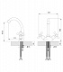Смеситель для раковины Rossinka G (G02-62)
