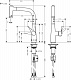 Смеситель Hansgrohe Metris 14834000 для кухни с вытяжным изливом