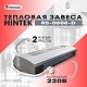 Завеса тепловая 3кВт 220В ТЭН RS-0308-D HINTEK 05.000036