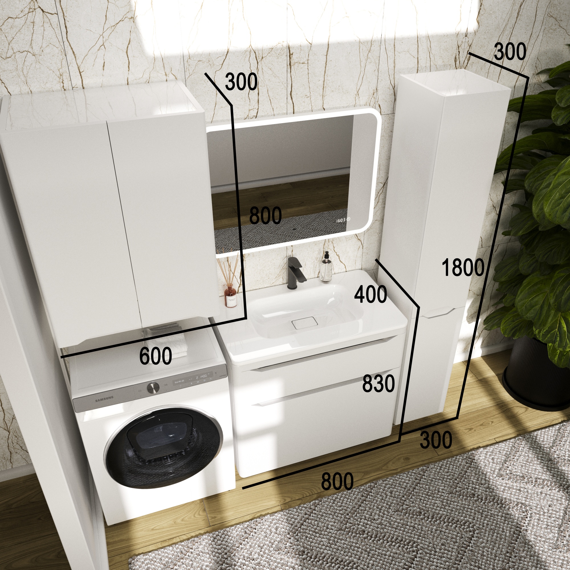 Тумба напольная "Марелла 80" (2 ящ.) Люкс антискрейтч белый матовый, PLUS