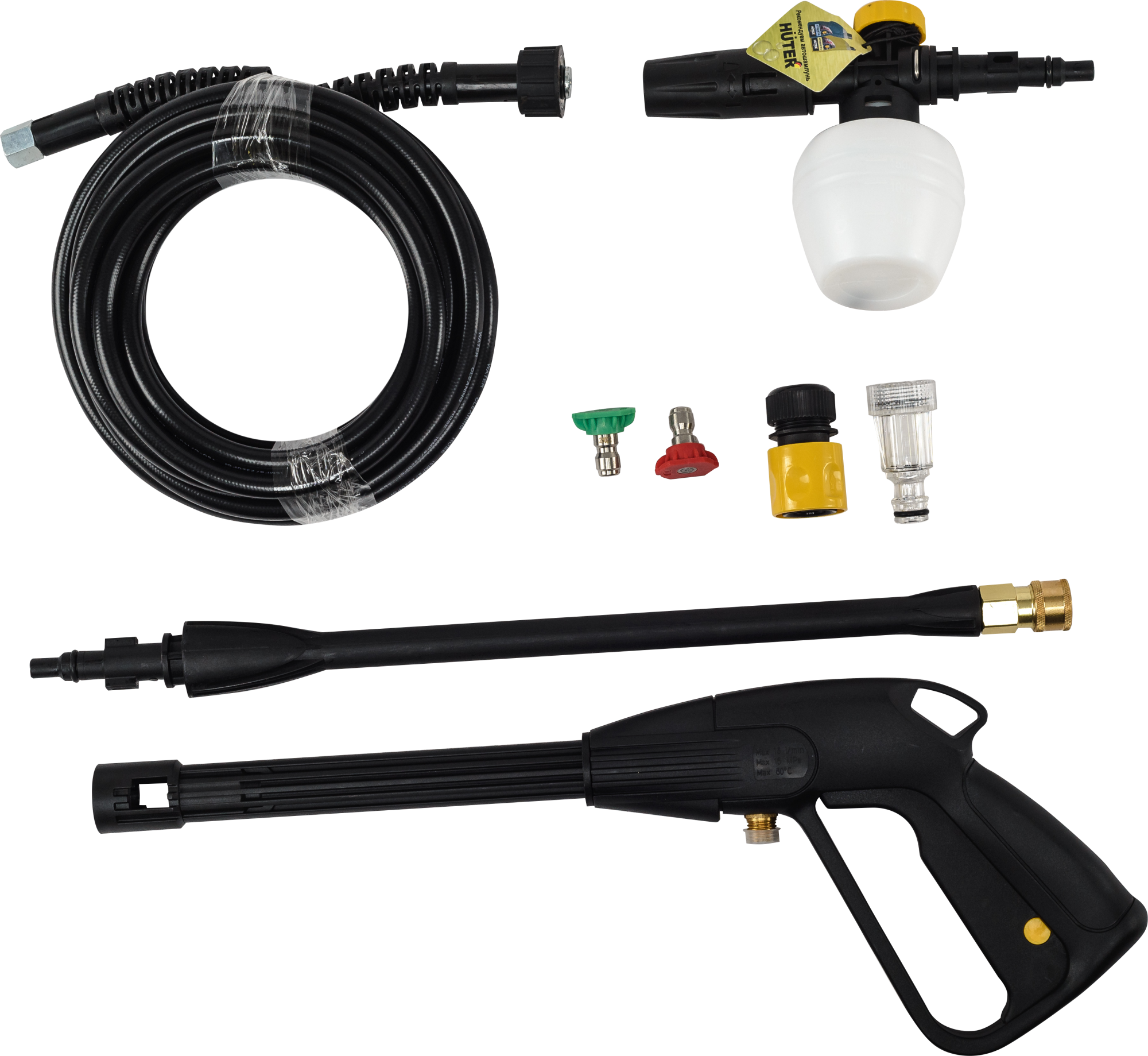 Мойка высокого давления M-3-1650