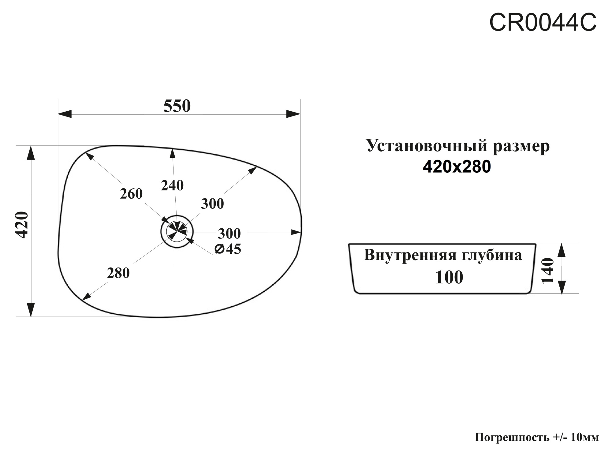 Раковина CR0044C накладная, белая, асимметричная 550х420х140 Ceruttispa