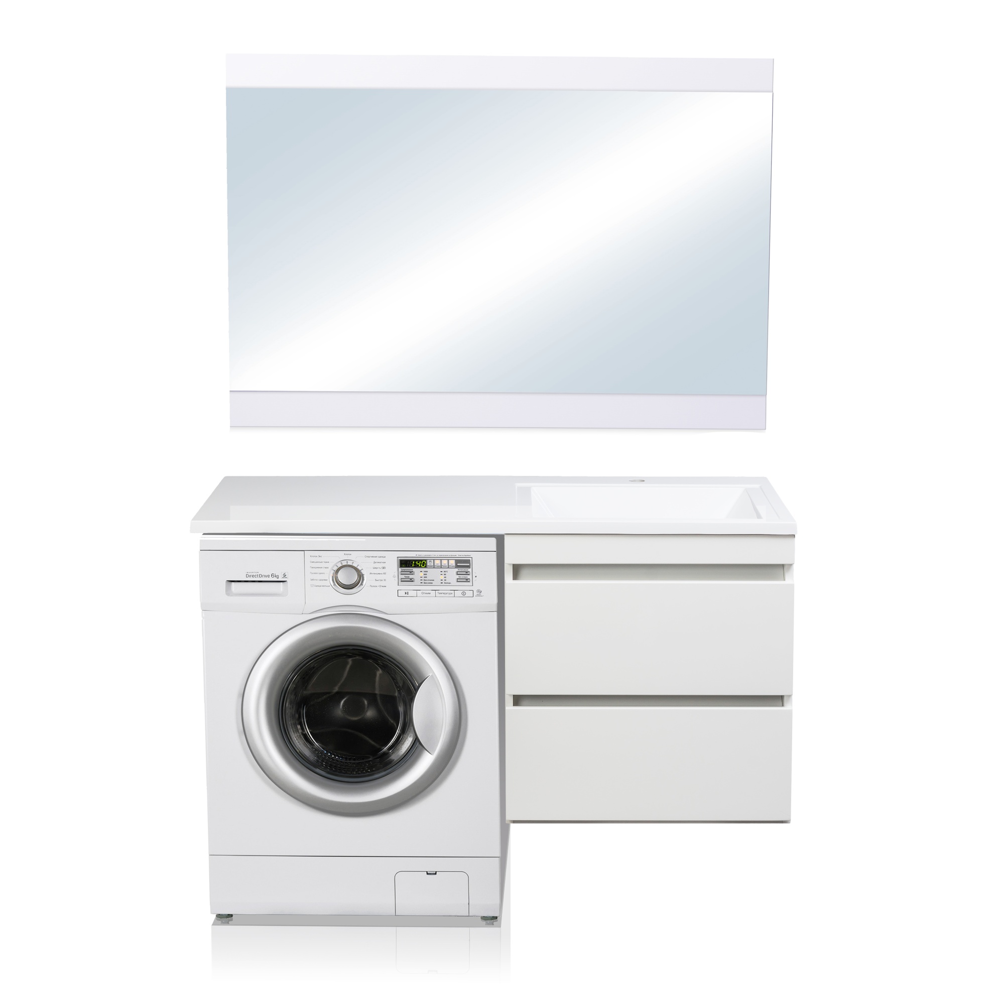 Тумба подвесная "Даллас 120", Люкс белая, PLUS