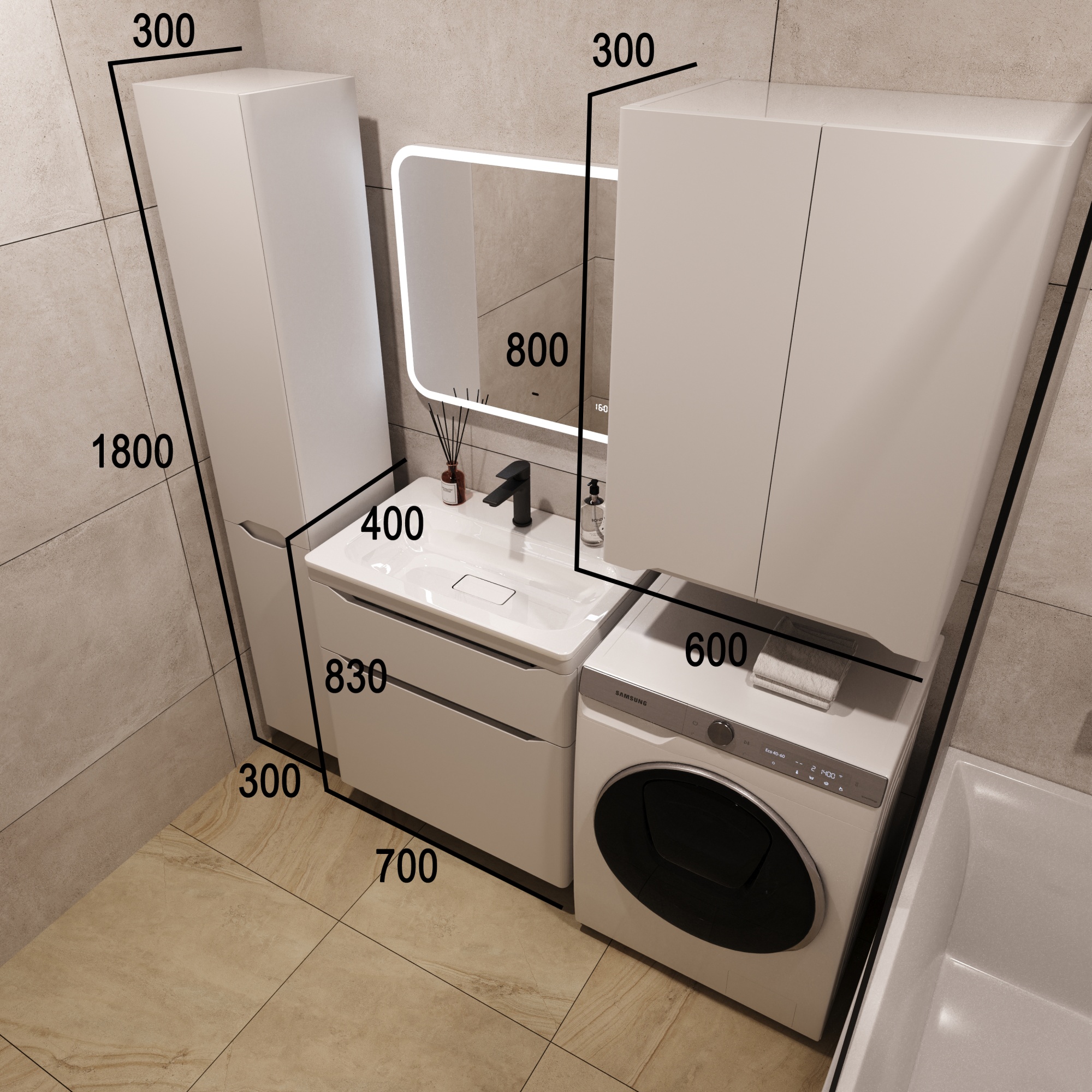 Тумба напольная "Марелла 70" (2 ящ.) Люкс антискрейтч белый матовый, PLUS