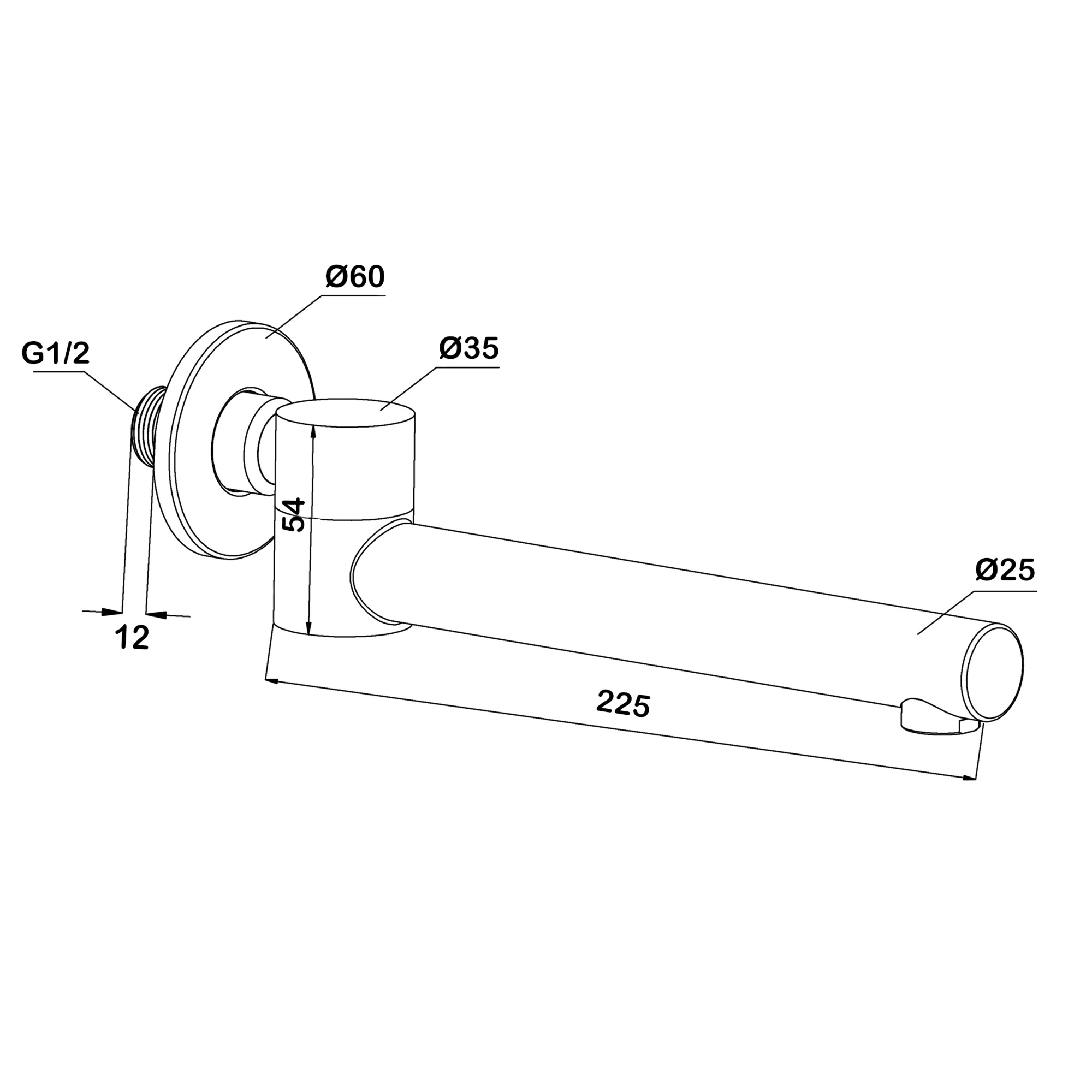 Излив поворотный встраиваемый Swedbe Platta 5513