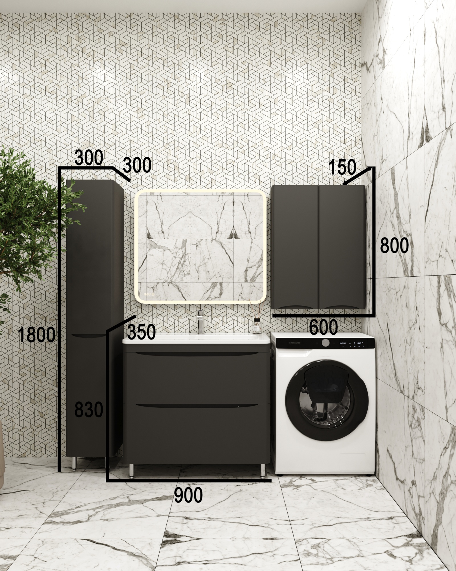 Тумба напольная "Бергамо мини 90" (2 ящ.) Люкс антискрейтч черный, PLUS