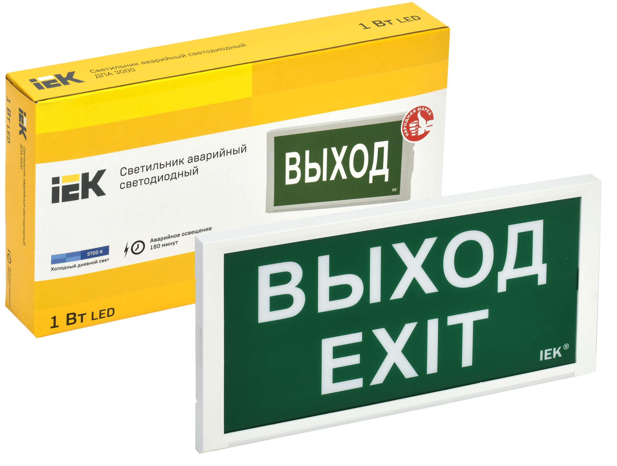 LIGHTING Светильник аварийный ДПА 3000 постоянного/непостоянного действия 3ч IP20 IEK