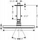 Верхний душ Hansgrohe Raindance S 27620000