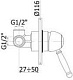 Смеситель для душа Paffoni Giorgia GI010CR (с внутренней частью)