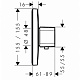 Термостат Hansgrohe Ecostat E Highflow 15706000 встраиваемый