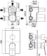 Смеситель для душа Paffoni Tilt TI019CR/M (с внутренней частью)