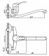 Смеситель для кухонной мойки Rossinka B (B35-24)