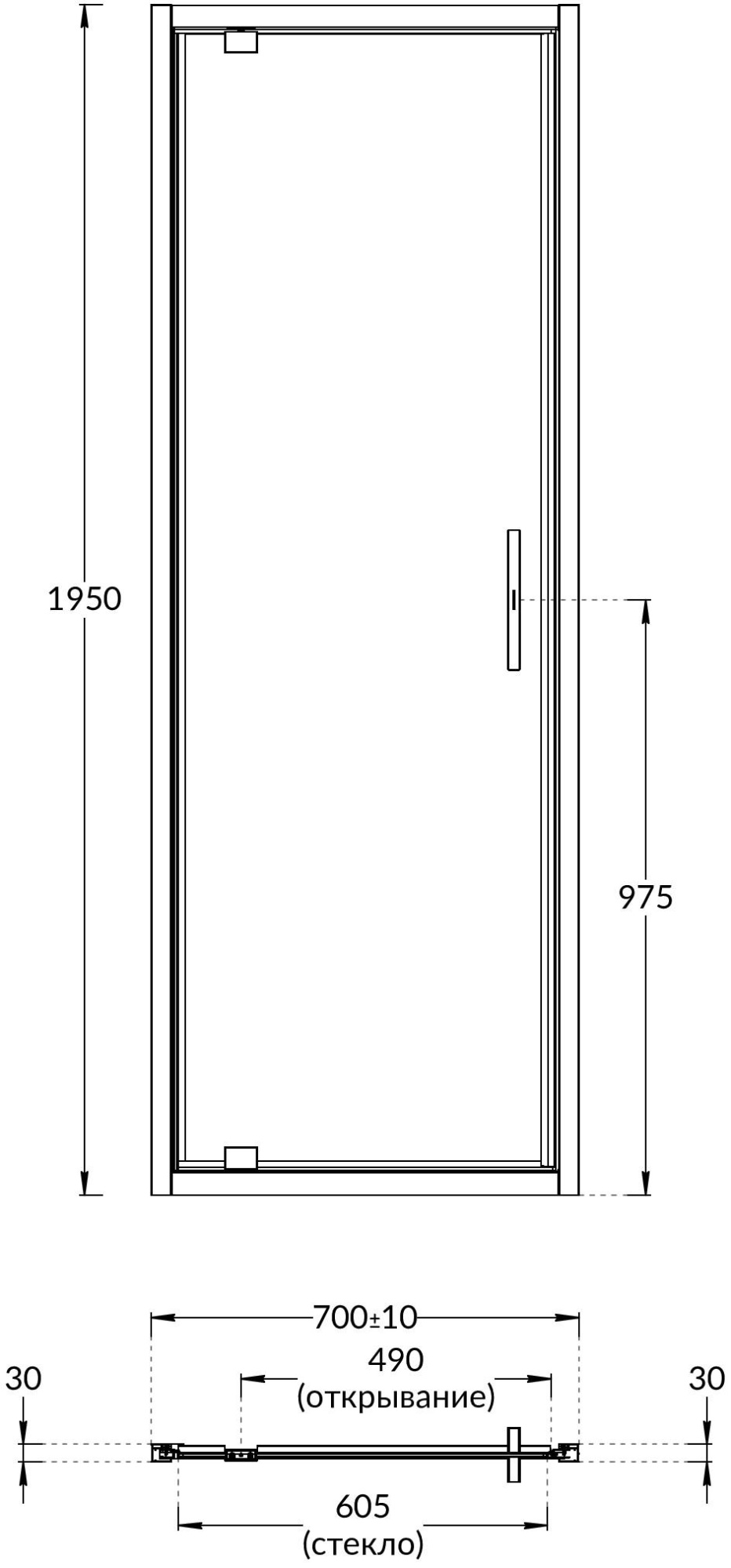 Душевая дверь VETRO, распашная, 70х195, матовый черный