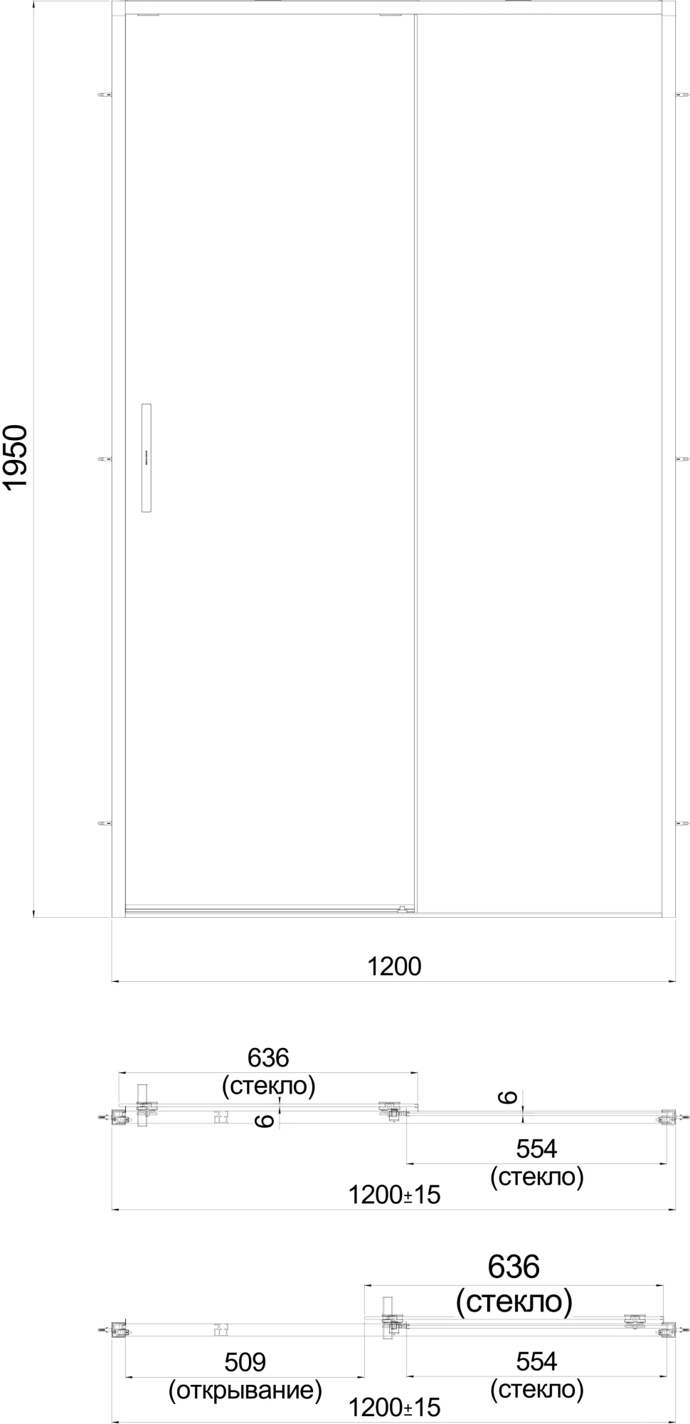 Душевая дверь LINDO, раздвижная с функцией soft close, 140х195, хром