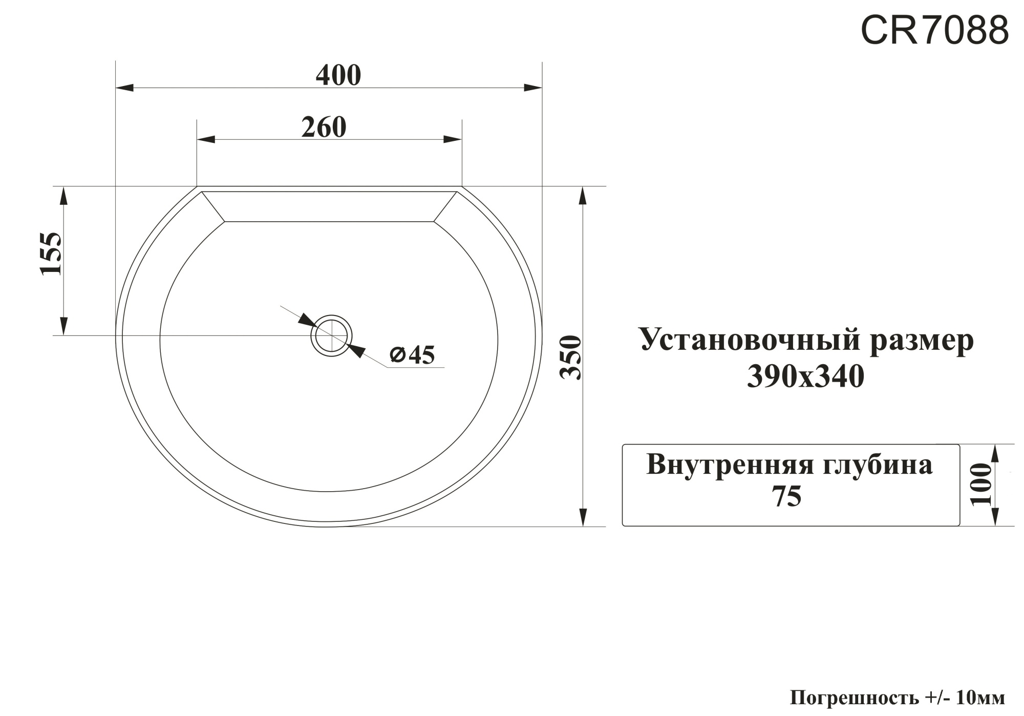 Раковина CR7088 накладная, белая, усеченный круг 400х350х100 Ceruttispa