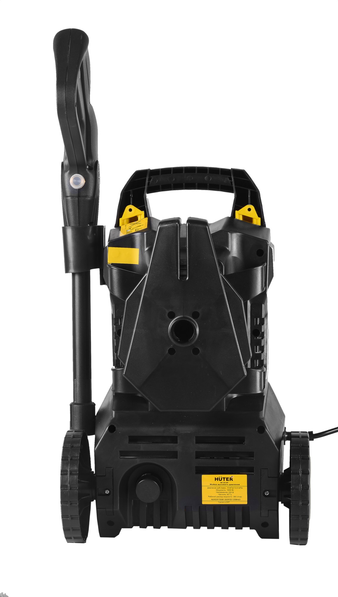 Мойка высокого давления M135-HP