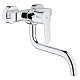 Смеситель Grohe Eurostyle Cosmopolitan 33982002 для кухни