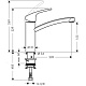 Смеситель Hansgrohe Focus 31806000 для кухни