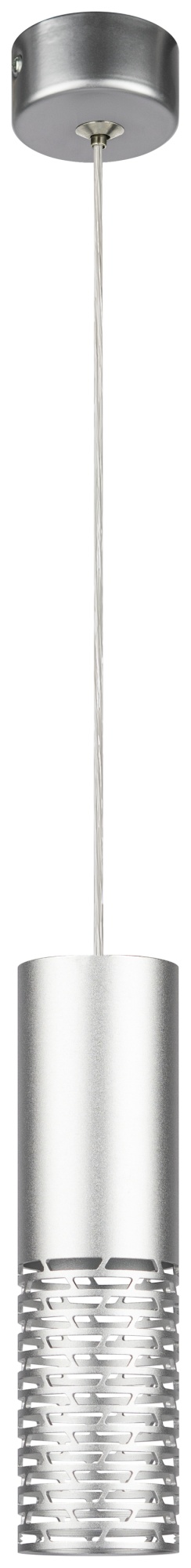 Светильник подвесной потолочный PL34 SL MR16 GU10 цилиндр серебро