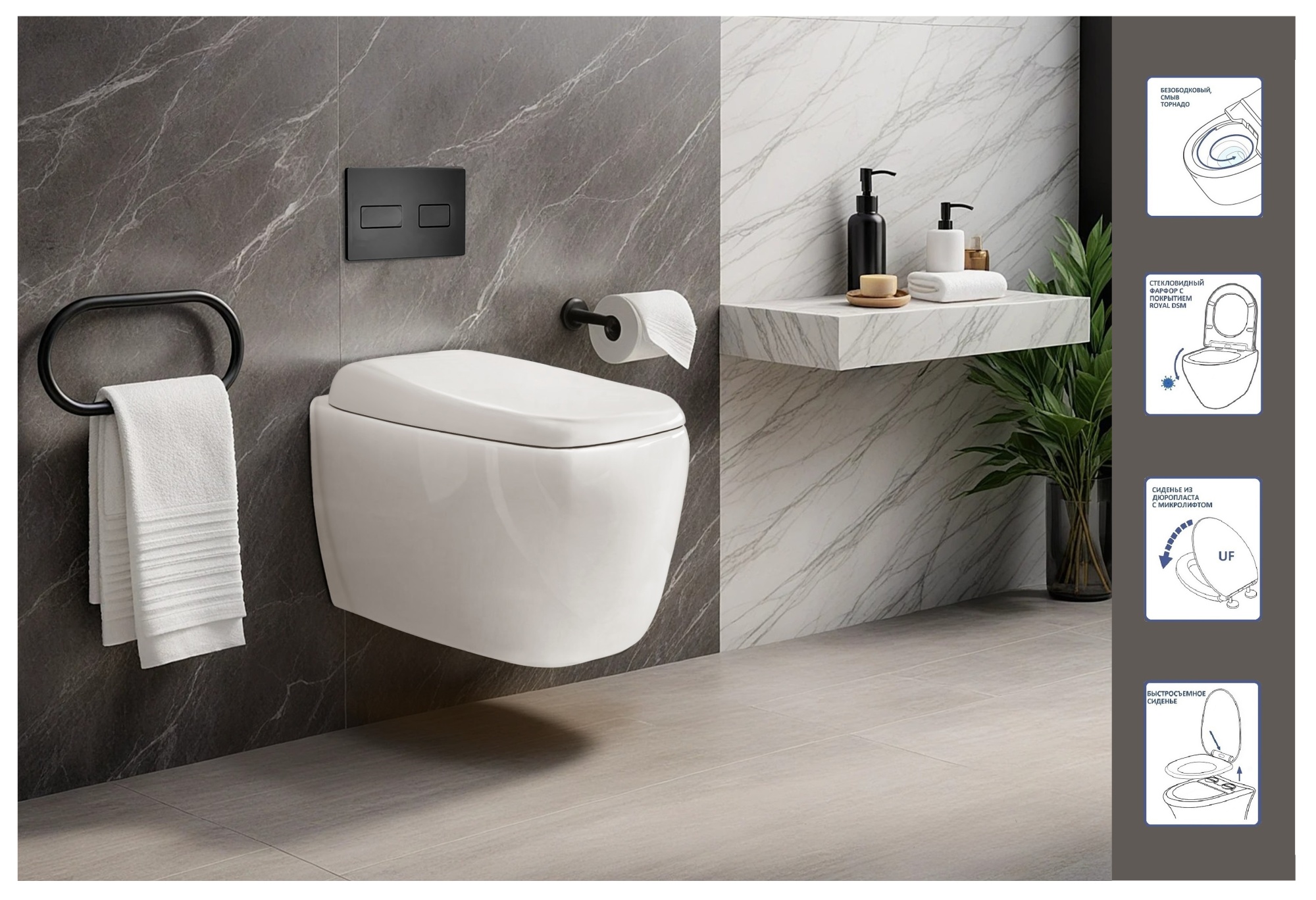 Унитаз ROMINA Aria Tornado подвесной безободковый со смывом торнадо Ceruttispa CT10613 (520х345х365)