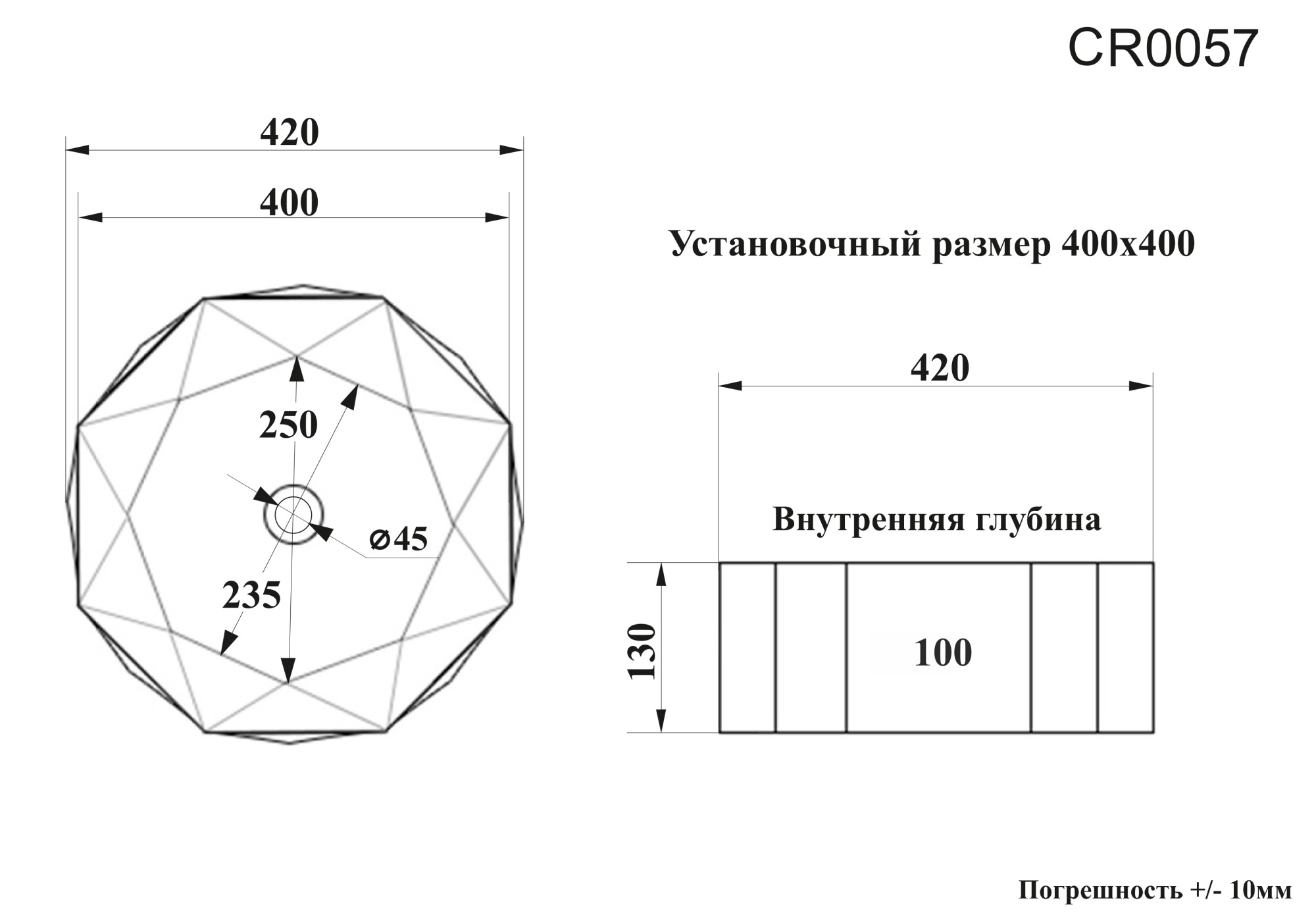 Раковина CR0057 накладная, белая, многогранная 420х420х130 Ceruttispa