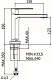 Смеситель для раковины Paffoni Tango TA071ST
