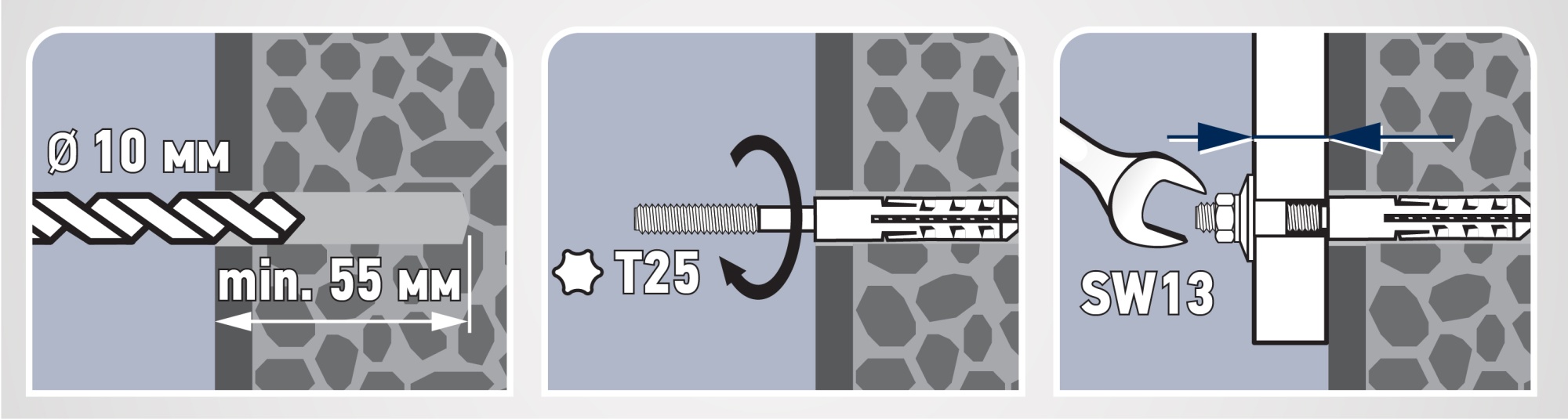 Комплект крепления для раковины PWR 30. блистер