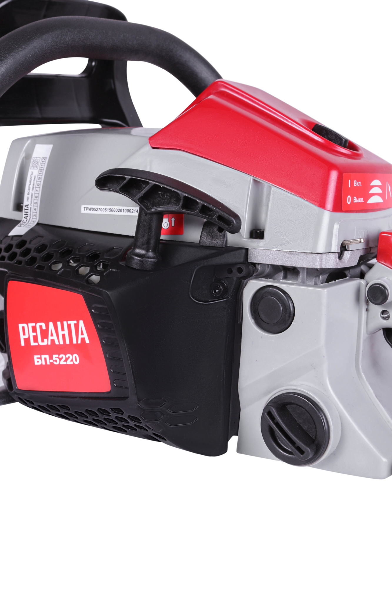 Бензопила БП-5220