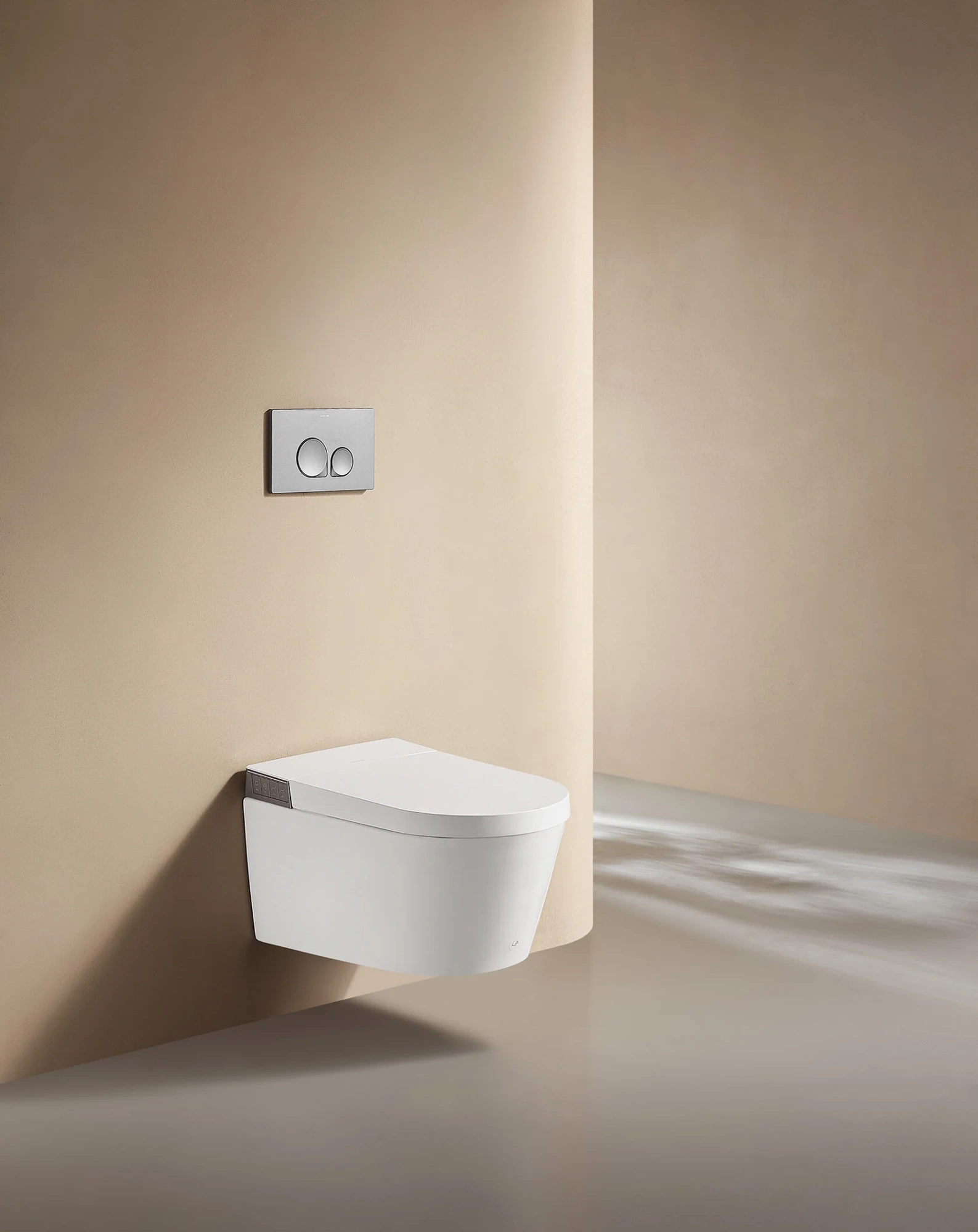 Унитаз подвесной ARROW AKH1051H со смарт функциями, белый