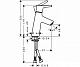 Смеситель Hansgrohe Talis S 72012000 для раковины