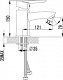 Смеситель для раковины Lemark Mars (LM3506C)