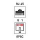 Джек компьютерный RJ45 (8P8C) кат.6 со вставкой Rexant 05-1031