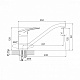 Смеситель для кухонной мойки IDDIS Carlow Plus (CRPSB00i05)