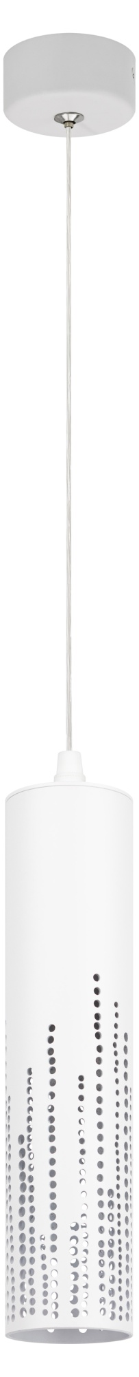 Светильник подвесной потолочный PL26 WH MR16 GU10 цилиндр белый