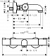 Термостат Hansgrohe Ecostat 13201000 для ванны