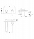 Смеситель для раковины Lemark Mars (LM3526C)