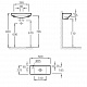 Раковина Jacob Delafon Odeon Up E4701L-00 50 см