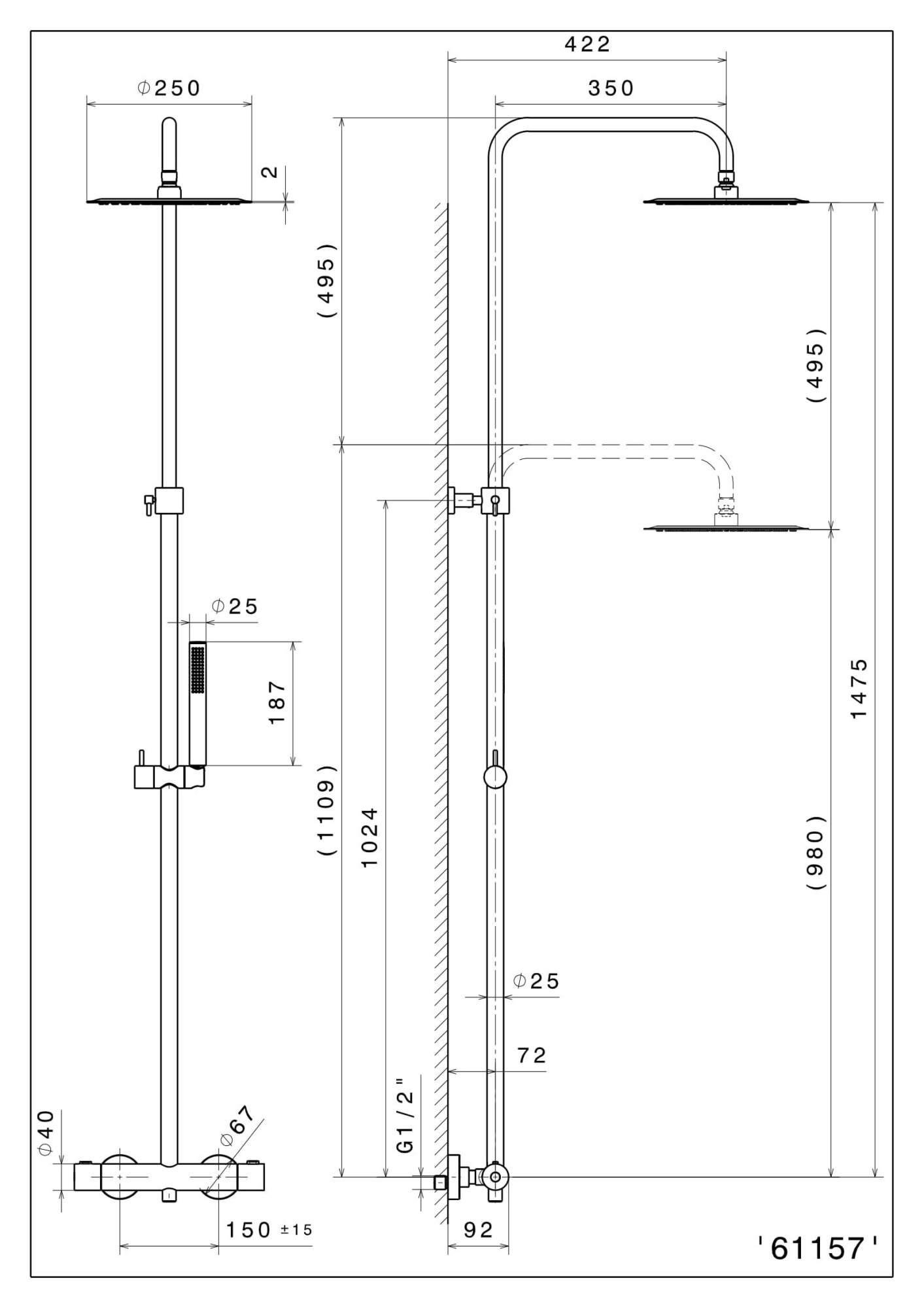 Душевая колонна OLE с термостатическим смесителем, матовый черный