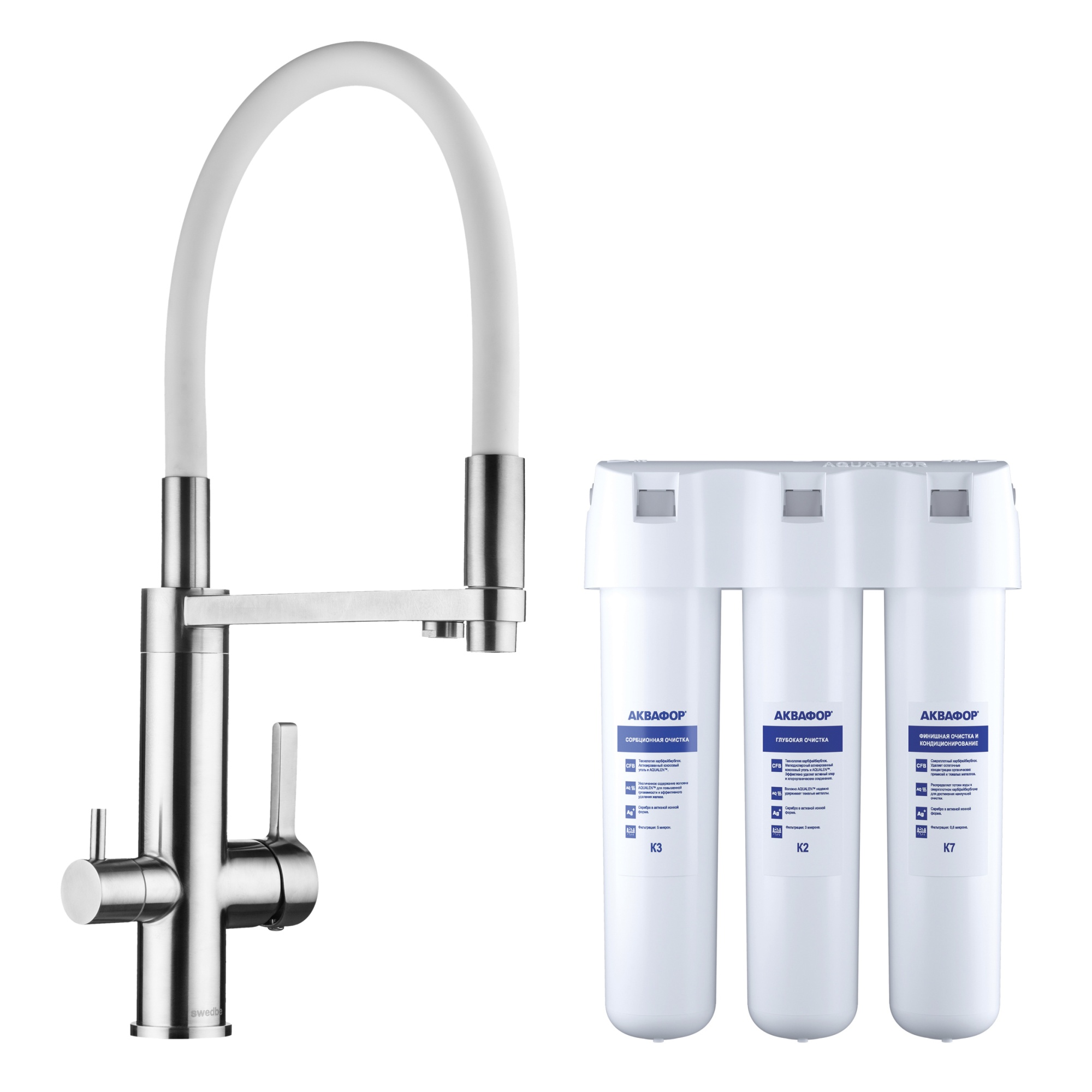 Смеситель для кухни в комплекте с фильтром Аквафор Кристалл (две упаковки) Swedbe Selene Plus 8441K