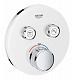 Термостат Grohe Grohtherm SmartControl 29151LS0 на 2 выхода