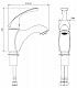 Смеситель для раковины Lemark Intense (LM5606C)